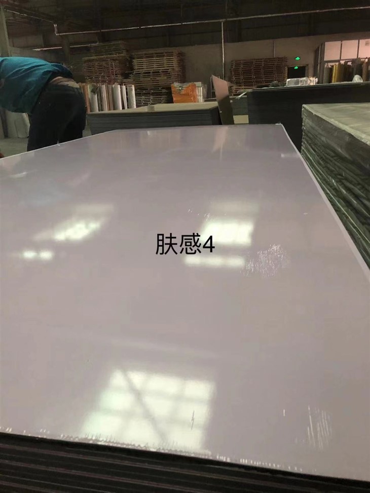 Anti-Fading Bamboo Charcoal Fiber PVC WPC Flat Wall Board For Home Decoration