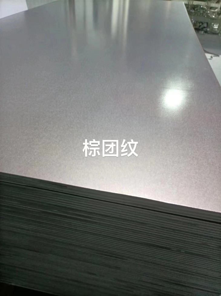 PVC Foam Sheet Wood Plastic Composite Foam Board For Decoration